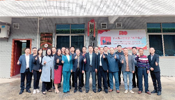 微信图片_202304061452581.png