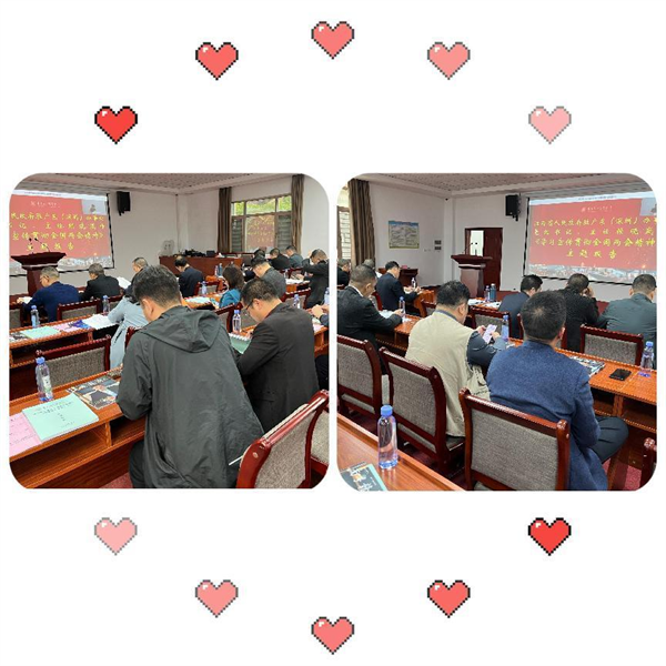微信图片_202304061452582.png