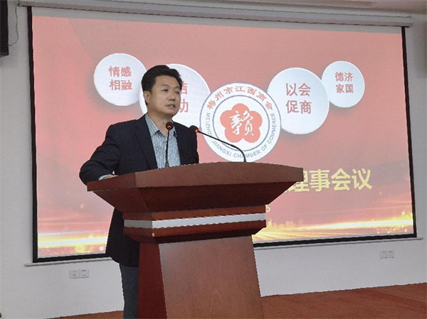 微信图片_202304061452583.png