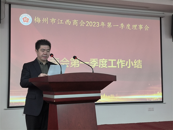 微信图片_202304061452585.png
